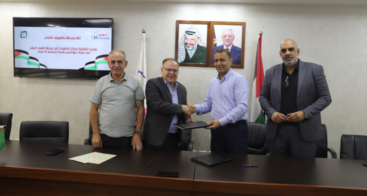 "الفلسطينية للنقل" و"كهرباء الشمال" توقّعان اتفاقية لتمرير 10 ميجا عبر "شبكة توزيع الشمال"